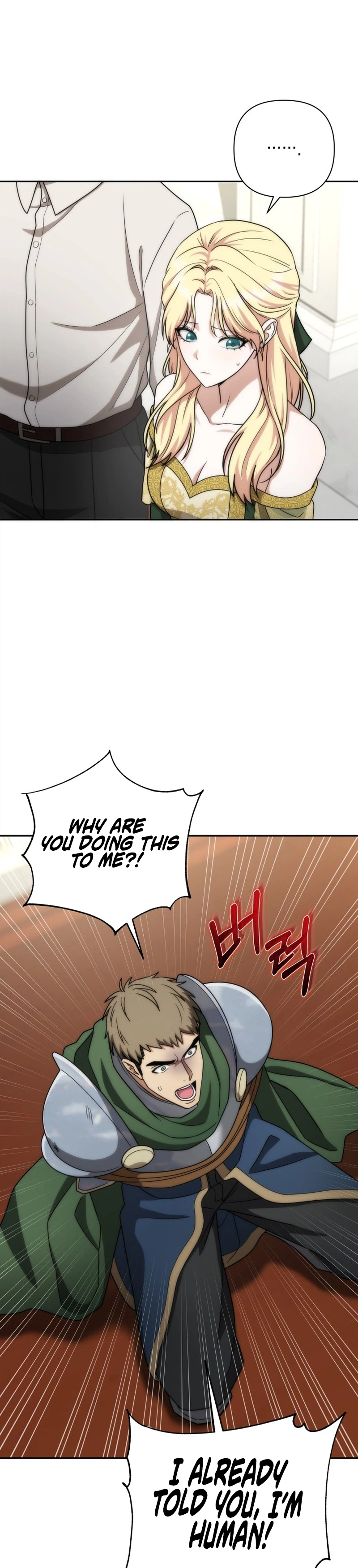 Barbarian's Adventure in a Fantasy World Chapter 53 - Page 4