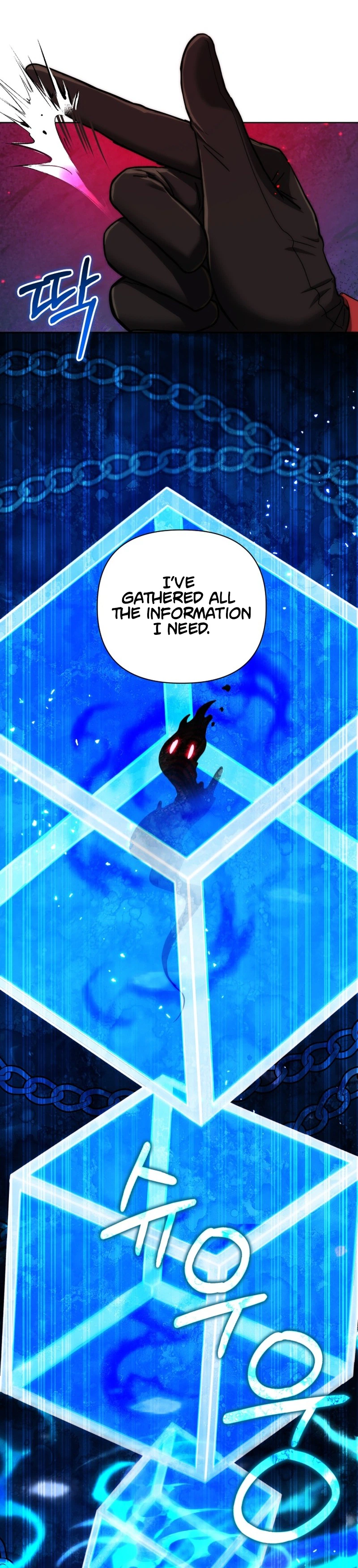 Barbarian's Adventure in a Fantasy World Chapter 53 - Page 30