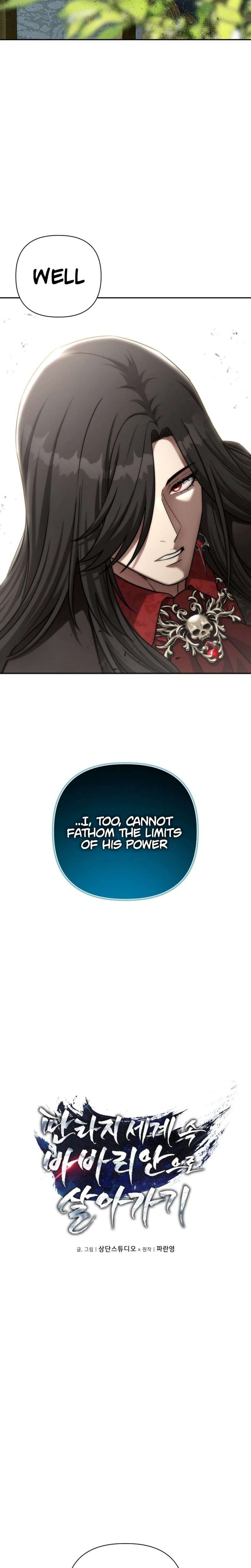 Barbarian's Adventure in a Fantasy World Chapter 56 - Page 11