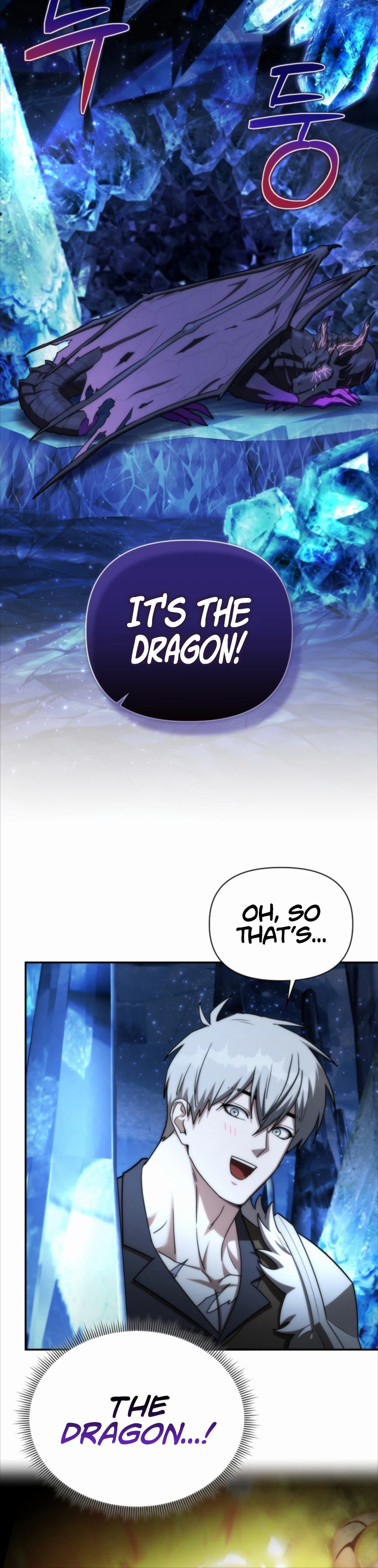 Barbarian's Adventure in a Fantasy World Chapter 65 - Page 6