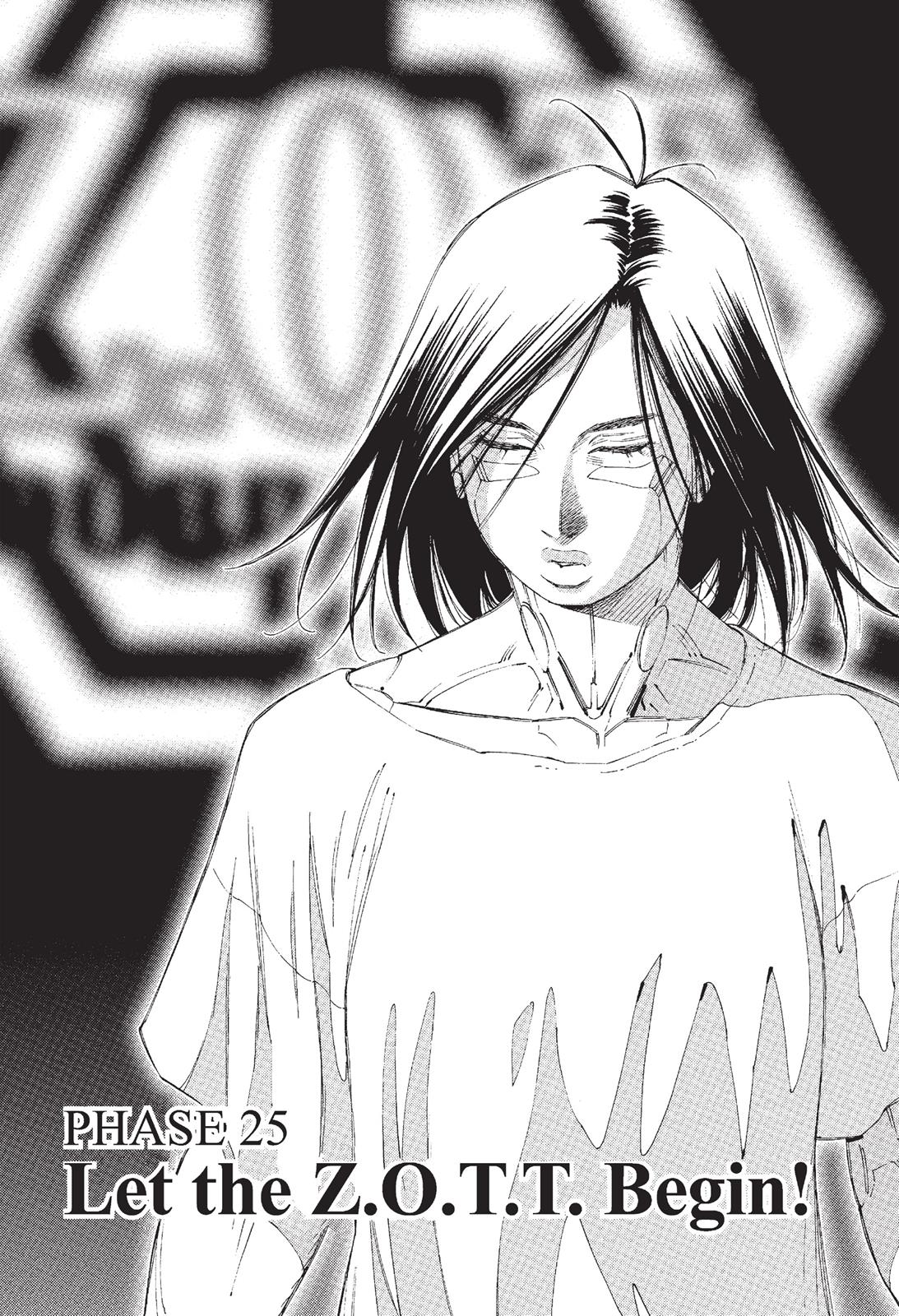 Battle Angel Alita - Last Order Chapter 25 - Page 1