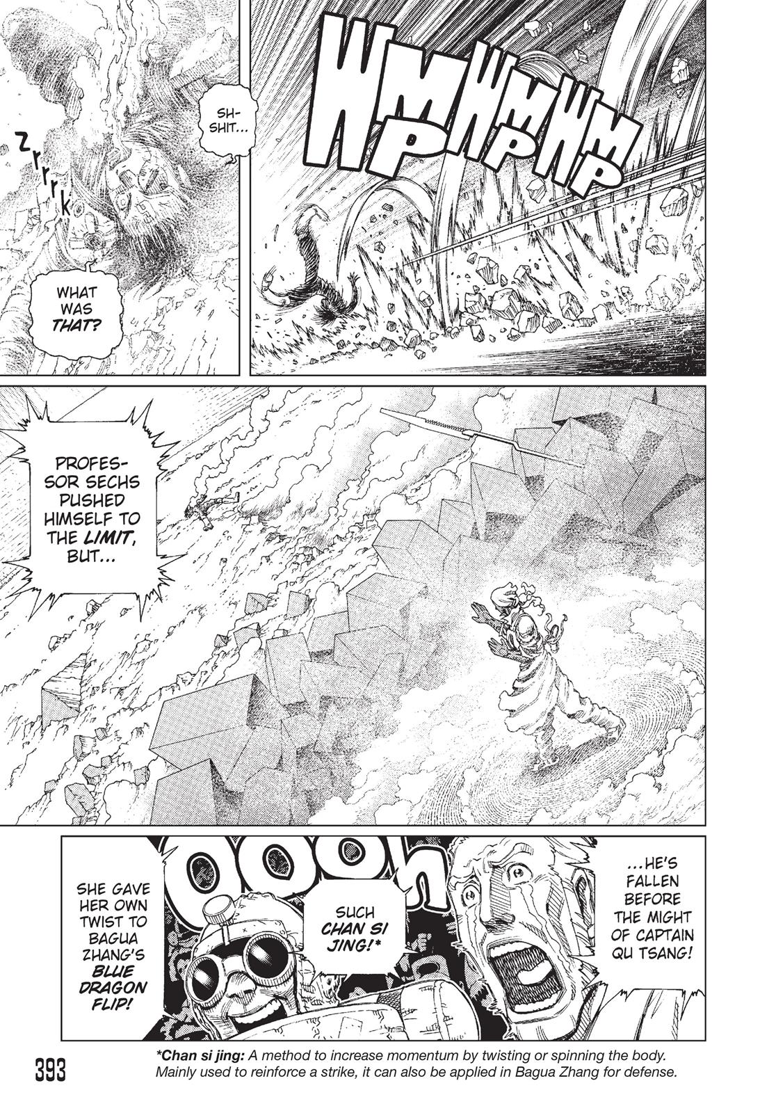 Battle Angel Alita - Last Order Chapter 31 - Page 17