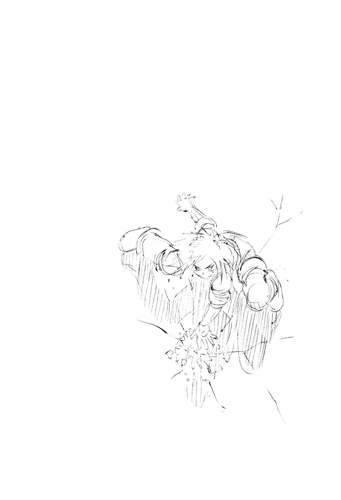 Battle Angel Alita - Last Order Chapter 31 - Page 25