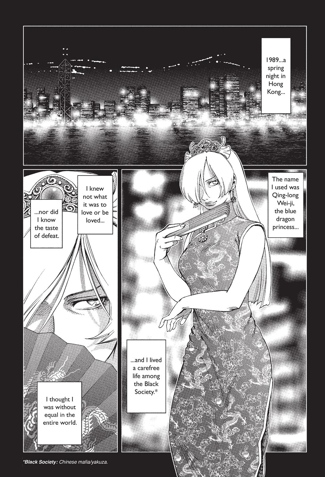 Battle Angel Alita - Last Order Chapter 52 - Page 11