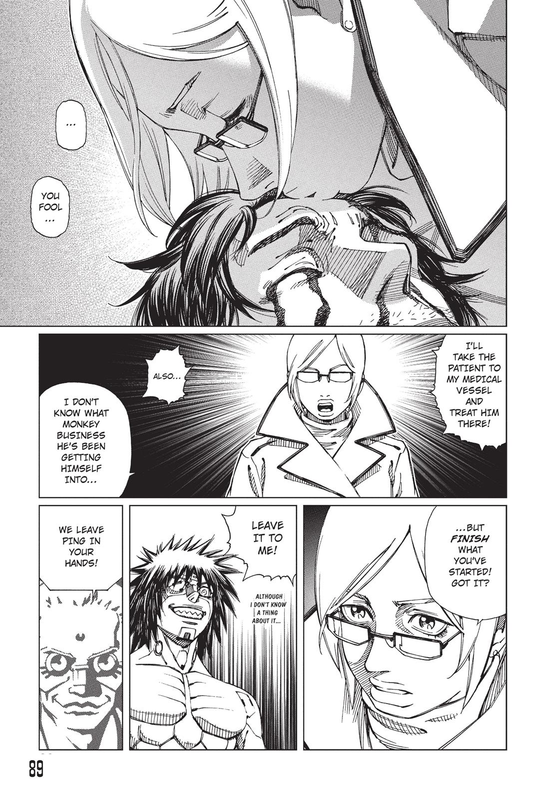 Battle Angel Alita - Last Order Chapter 59 - Page 5