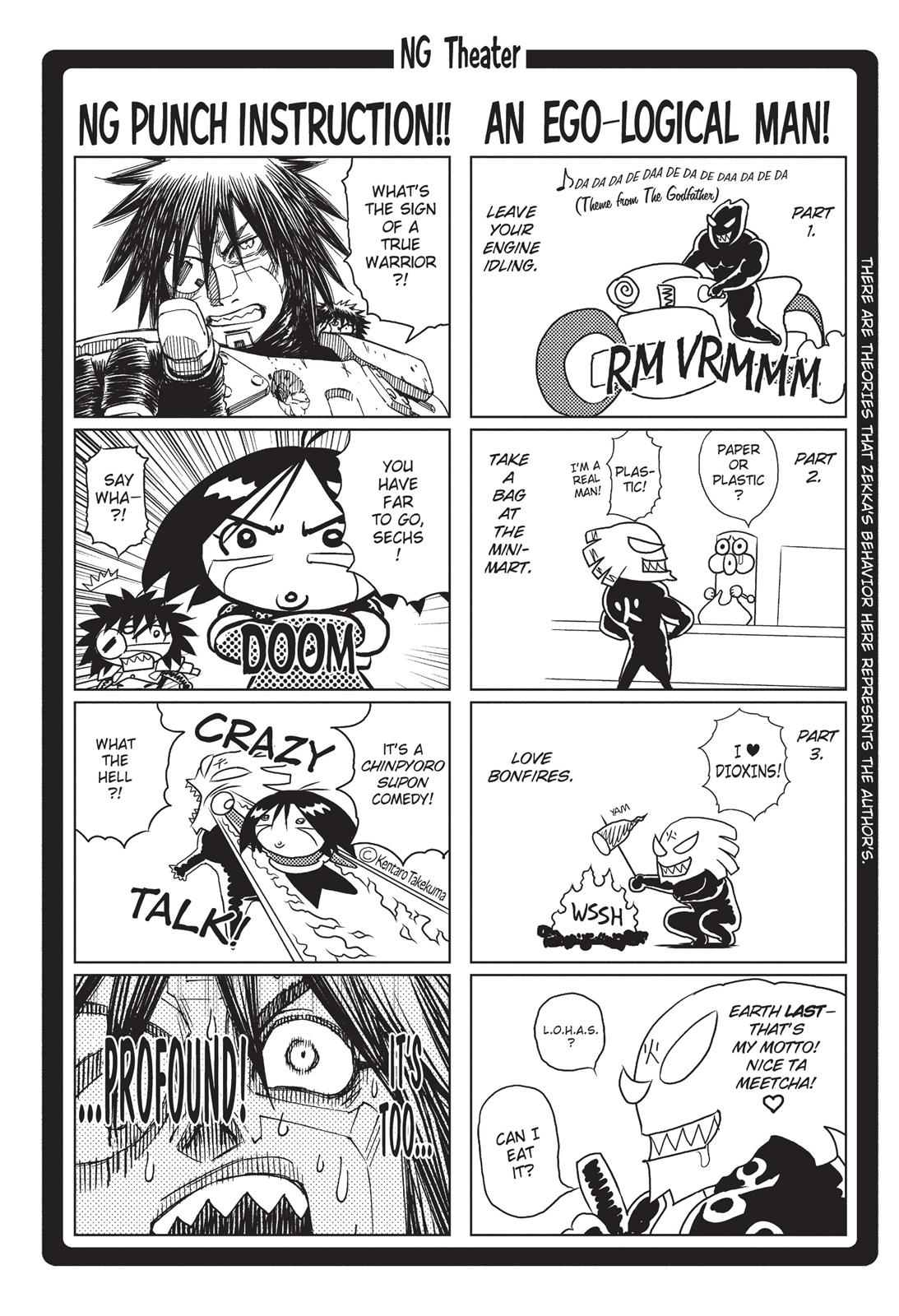 Battle Angel Alita - Last Order Chapter 65 - Page 32