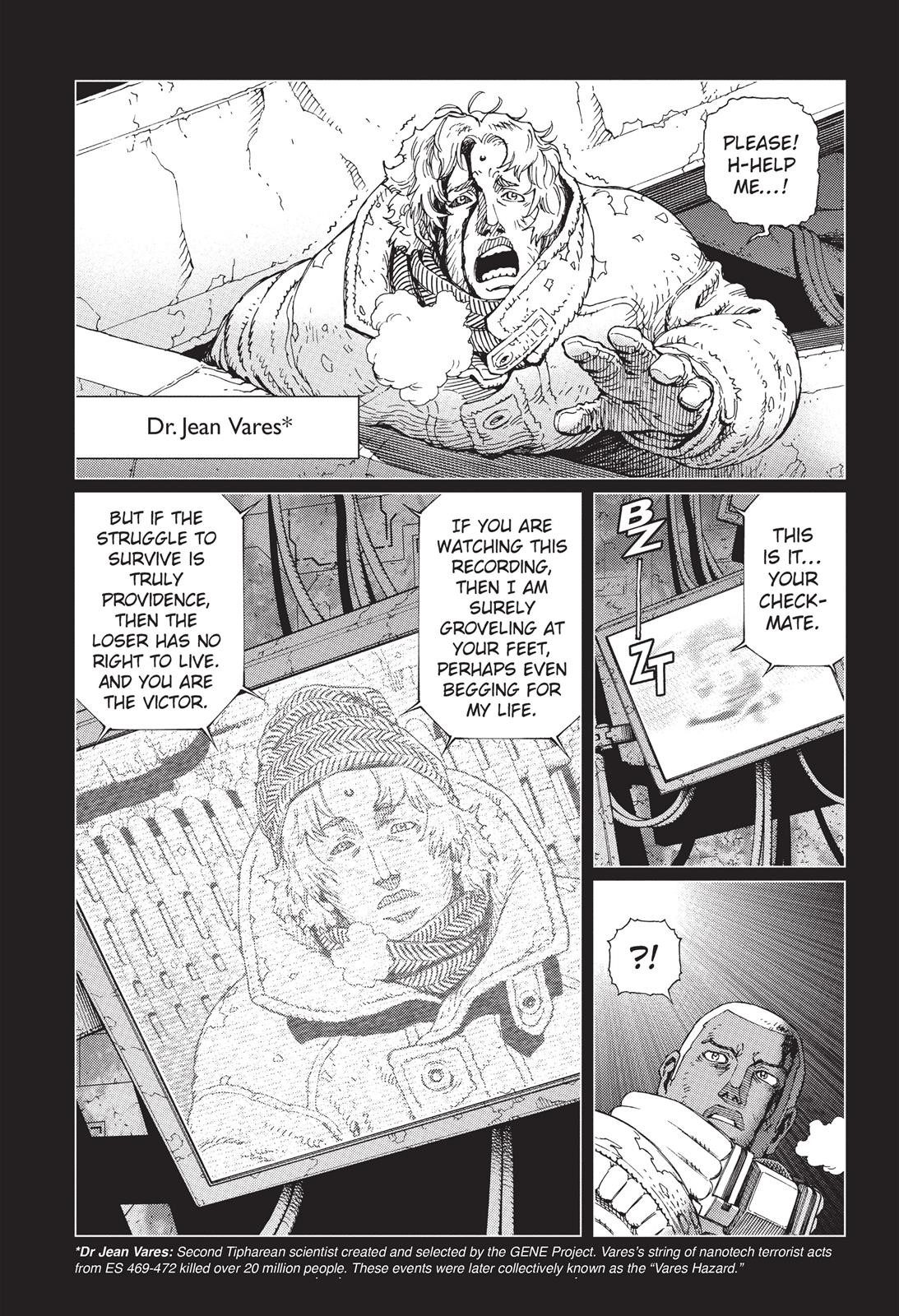 Battle Angel Alita - Last Order Chapter 70 - Page 17