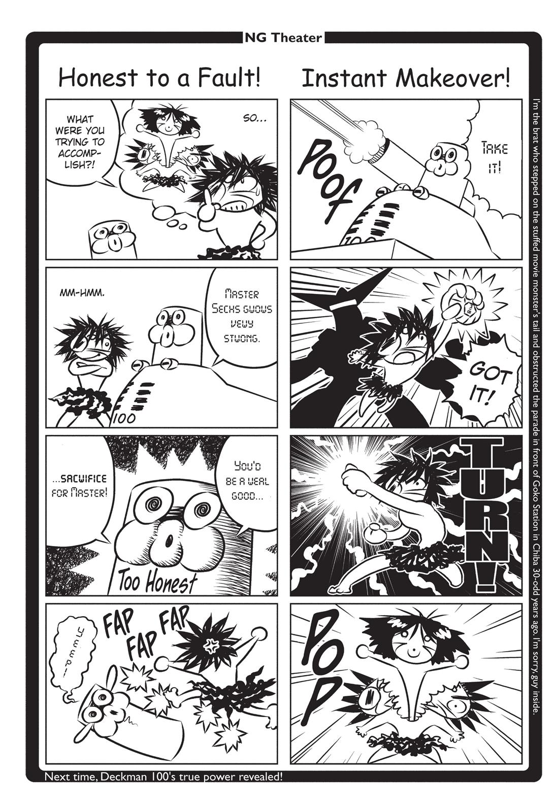 Battle Angel Alita - Last Order Chapter 74 - Page 32
