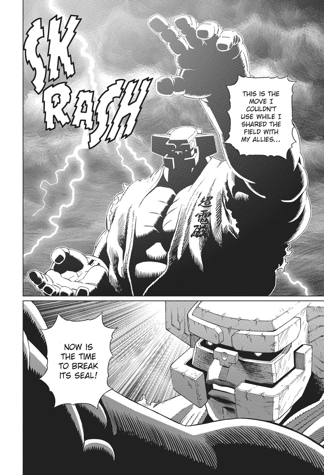 Battle Angel Alita - Last Order Chapter 79 - Page 22