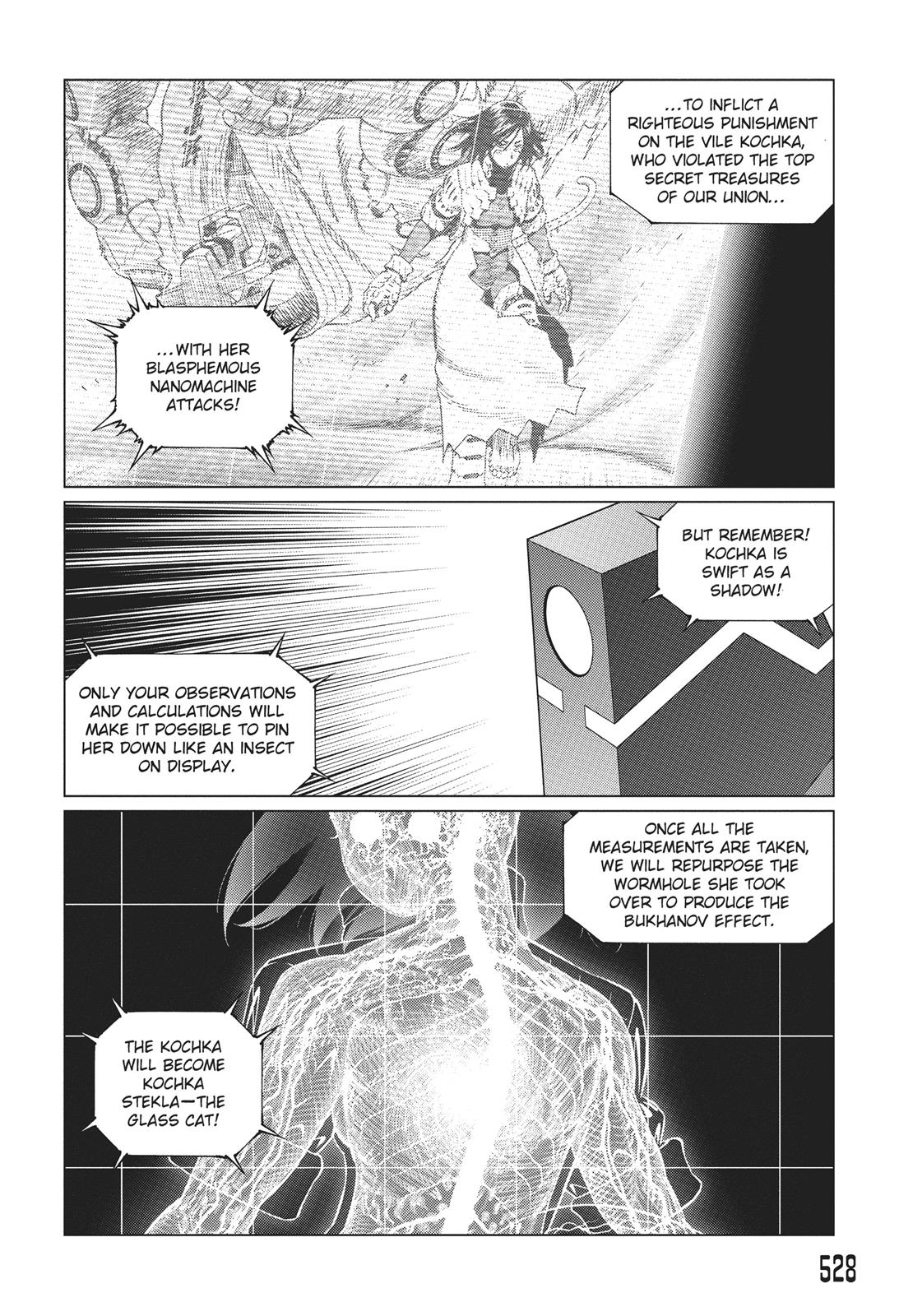 Battle Angel Alita - Last Order Chapter 92 - Page 6