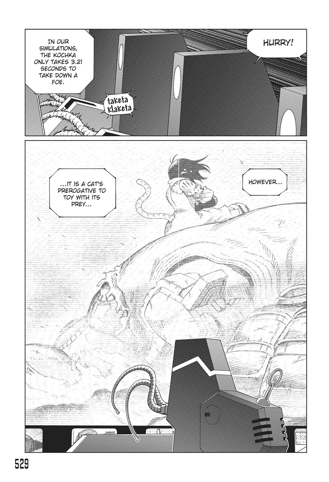 Battle Angel Alita - Last Order Chapter 92 - Page 7