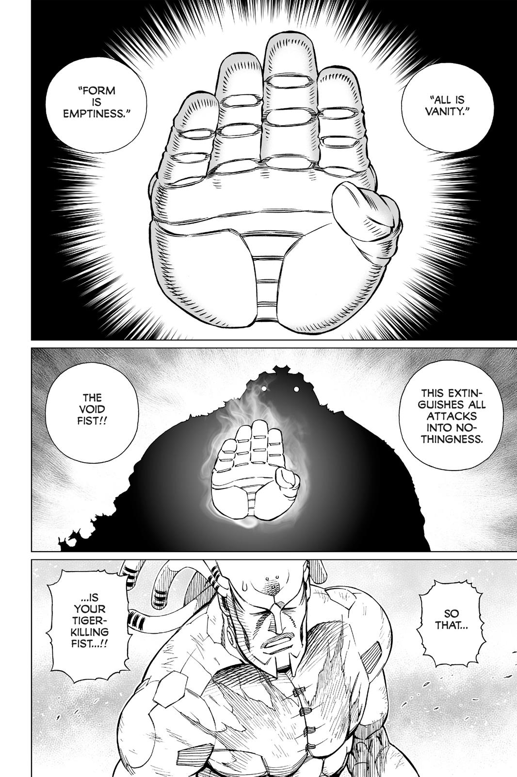 Battle Angel Alita - Last Order Chapter 103 - Page 17