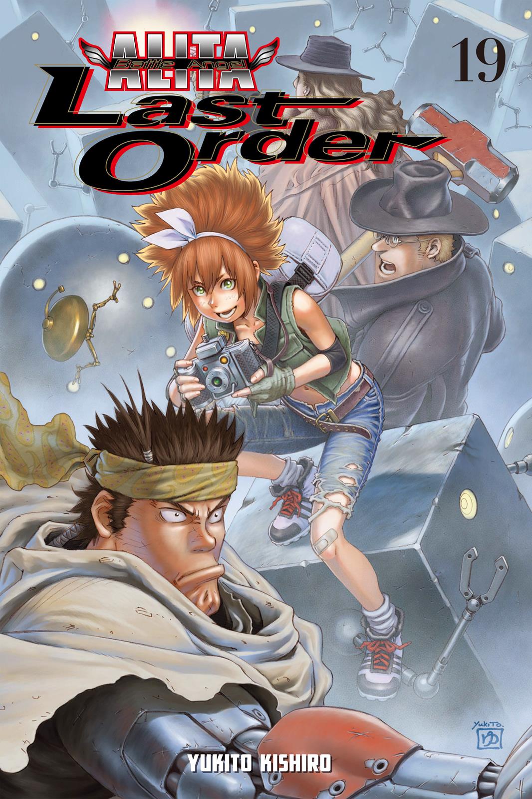 Battle Angel Alita - Last Order Chapter 116 - Page 1