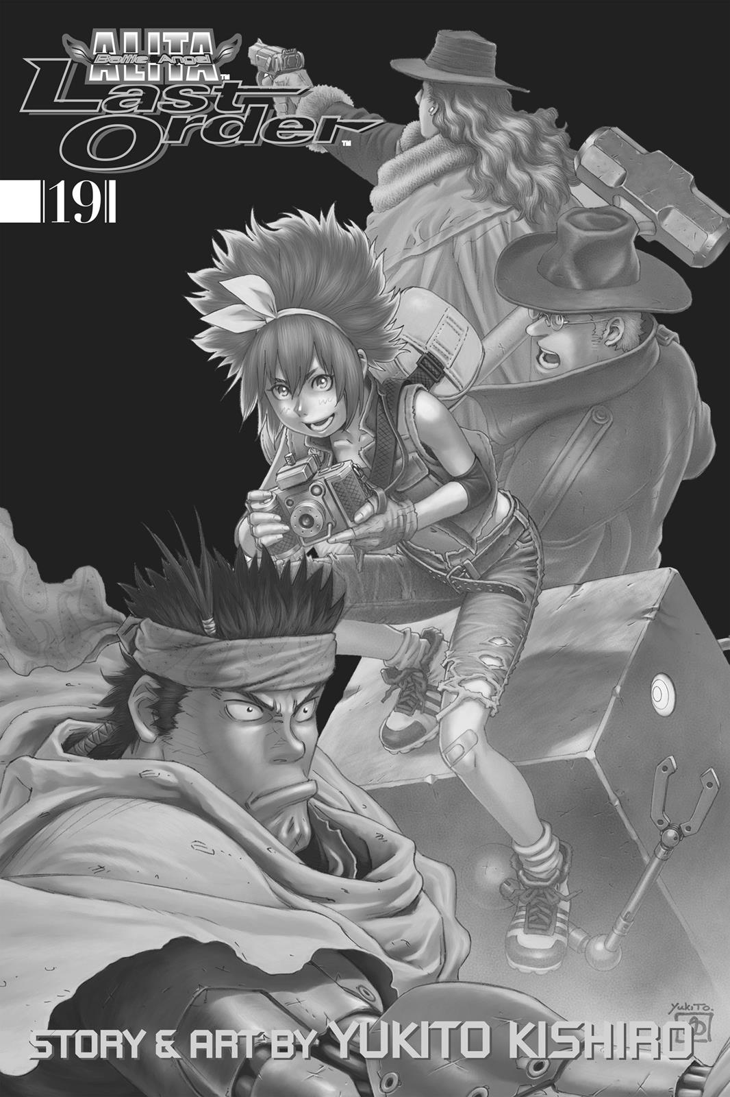 Battle Angel Alita - Last Order Chapter 116 - Page 2
