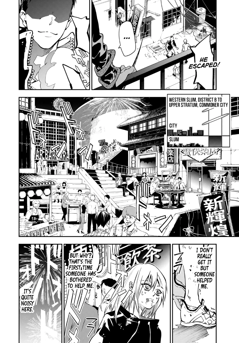 Battle of the Six Realms Chapter 1 - Page 14