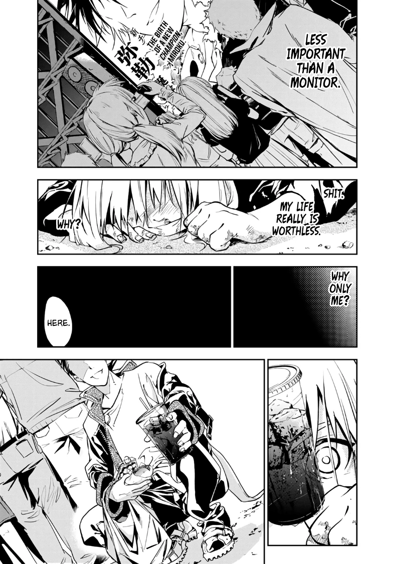 Battle of the Six Realms Chapter 1 - Page 19