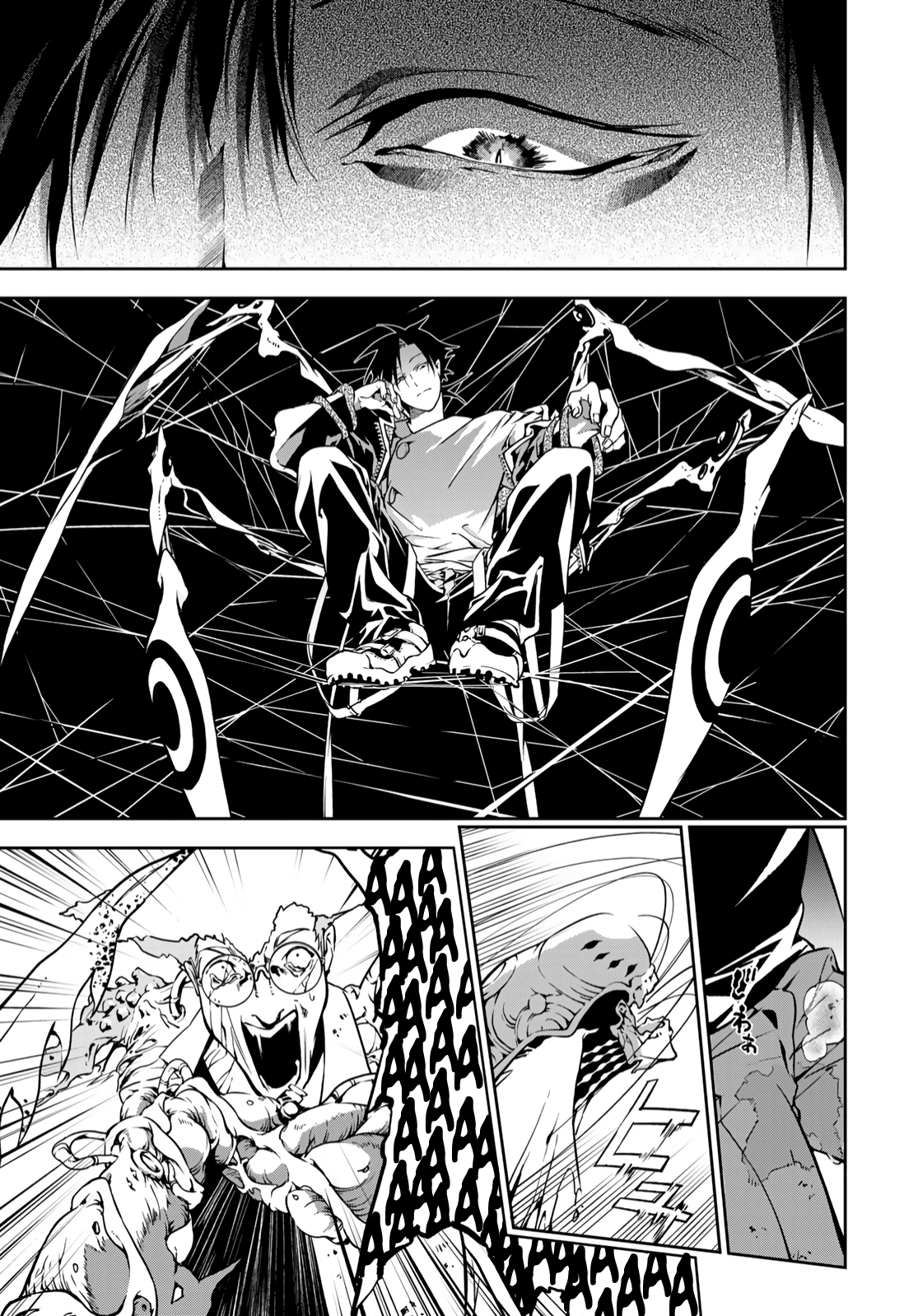 Battle of the Six Realms Chapter 2 - Page 40