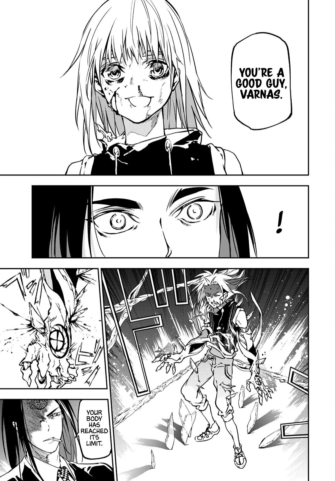 Battle of the Six Realms Chapter 3 - Page 19