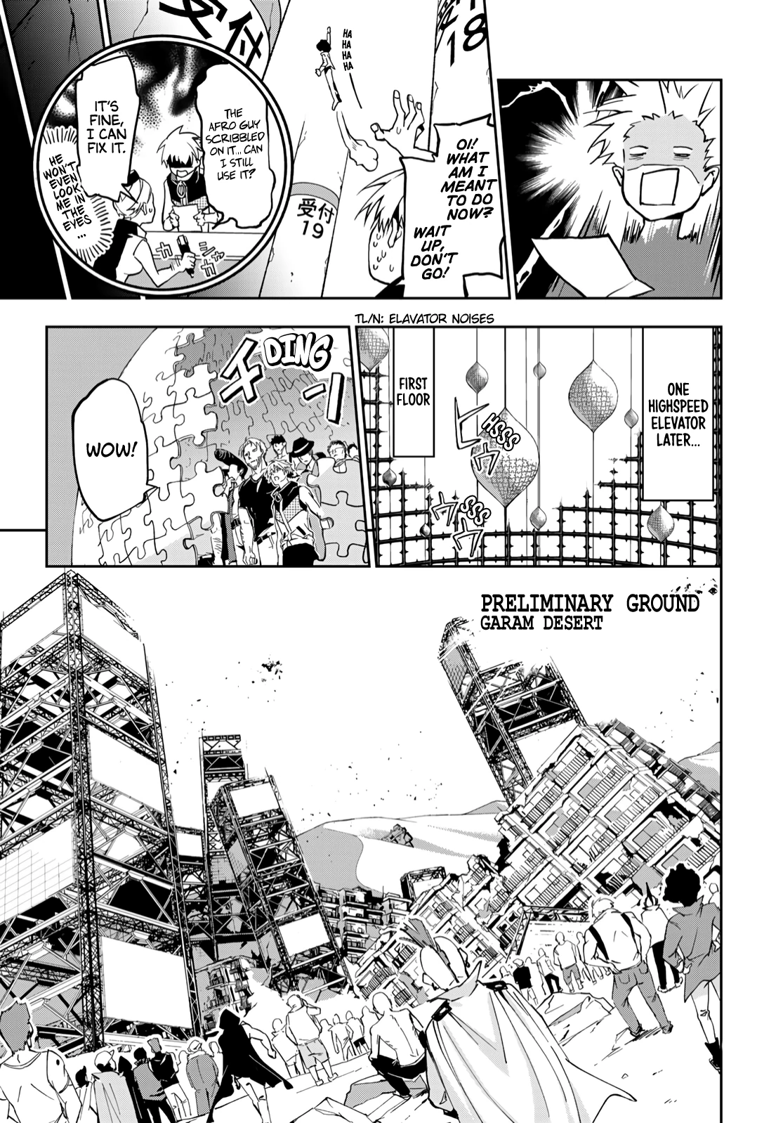 Battle of the Six Realms Chapter 4 - Page 4