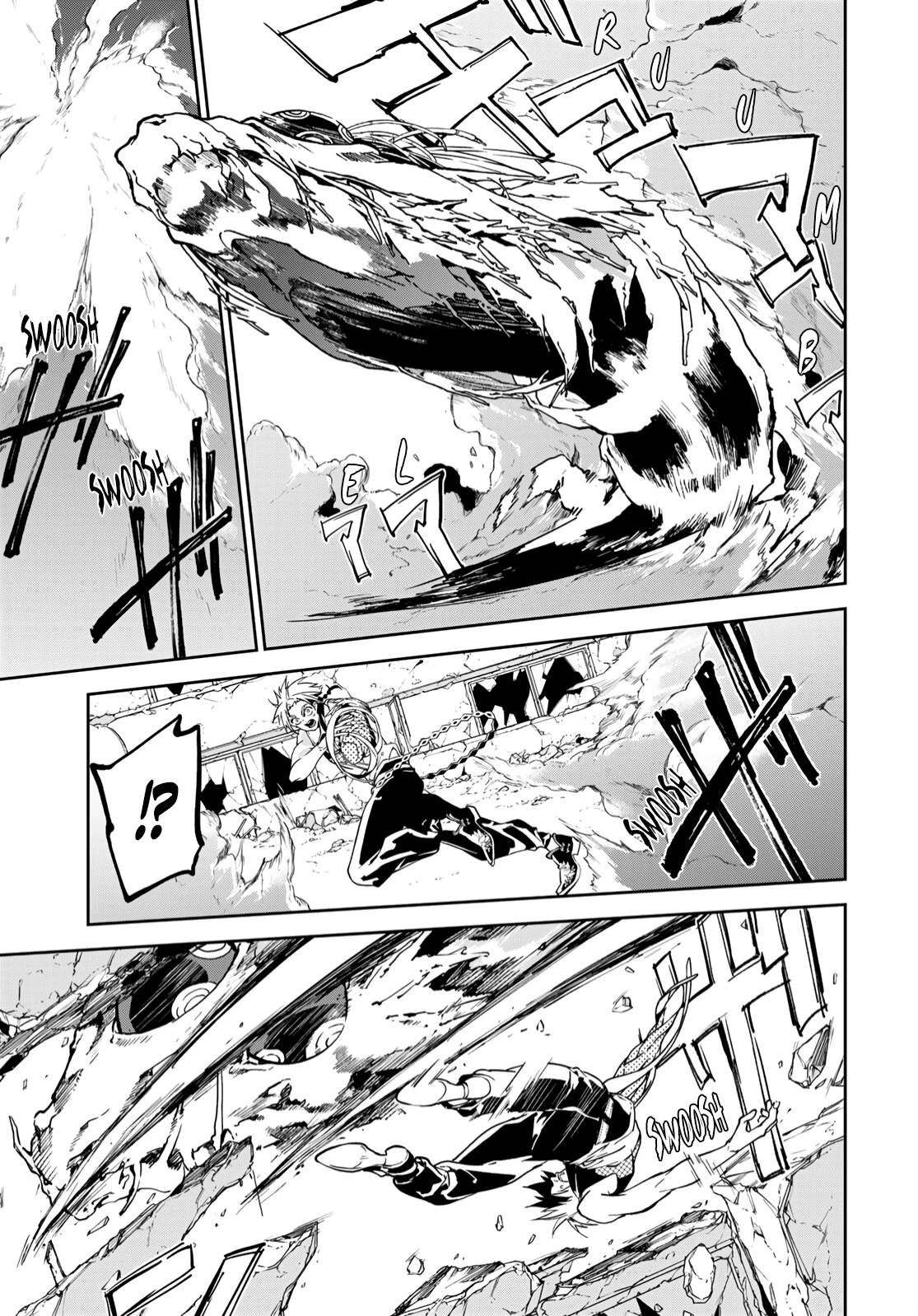 Battle of the Six Realms Chapter 6 - Page 3