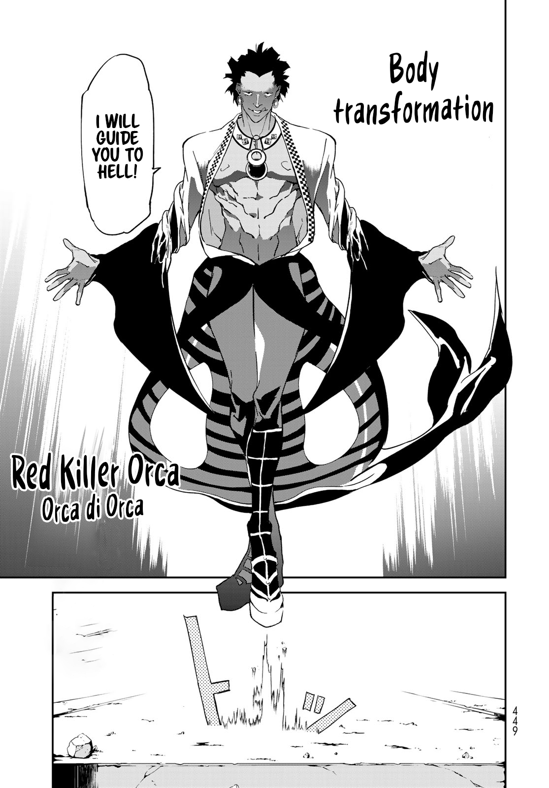 Battle of the Six Realms Chapter 12 - Page 9