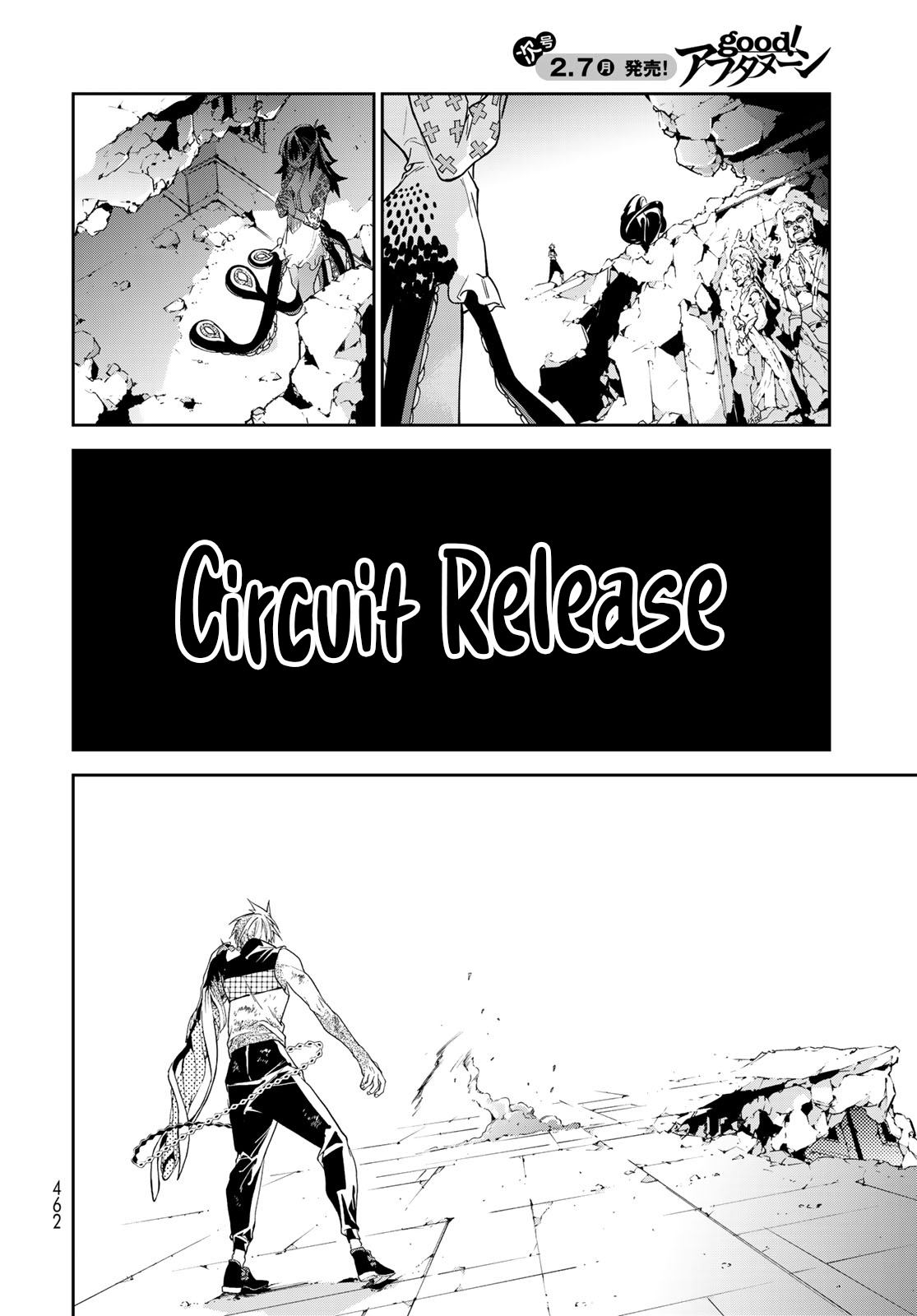 Battle of the Six Realms Chapter 12 - Page 22