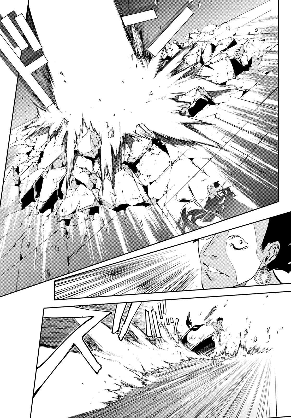Battle of the Six Realms Chapter 12 - Page 42