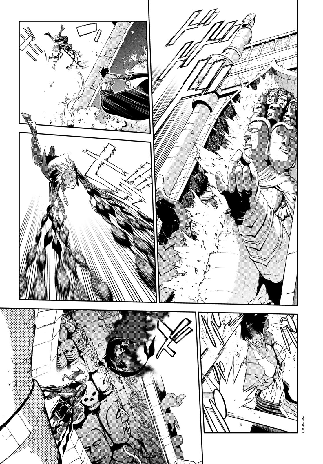 Battle of the Six Realms Chapter 14 - Page 6