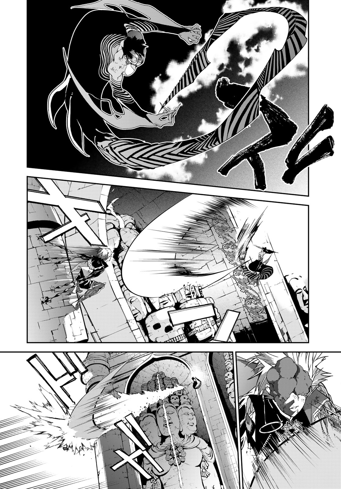 Battle of the Six Realms Chapter 14 - Page 7