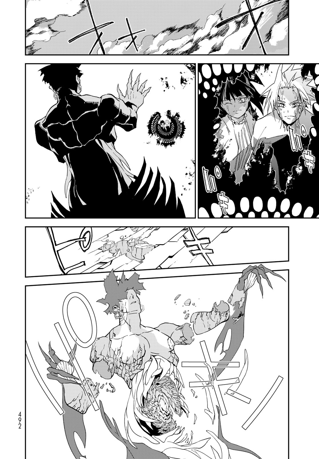Battle of the Six Realms Chapter 15 - Page 30