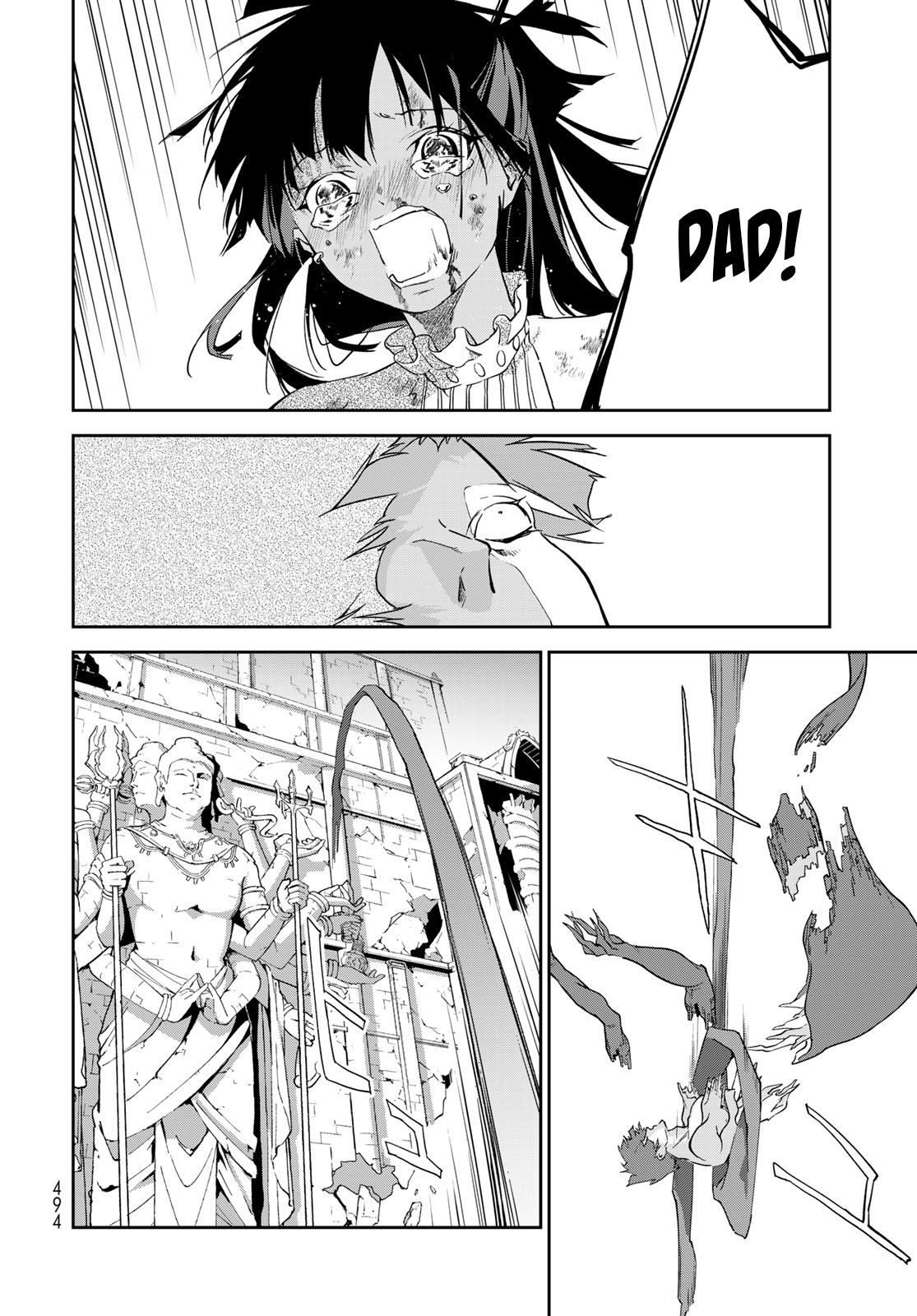 Battle of the Six Realms Chapter 15 - Page 32