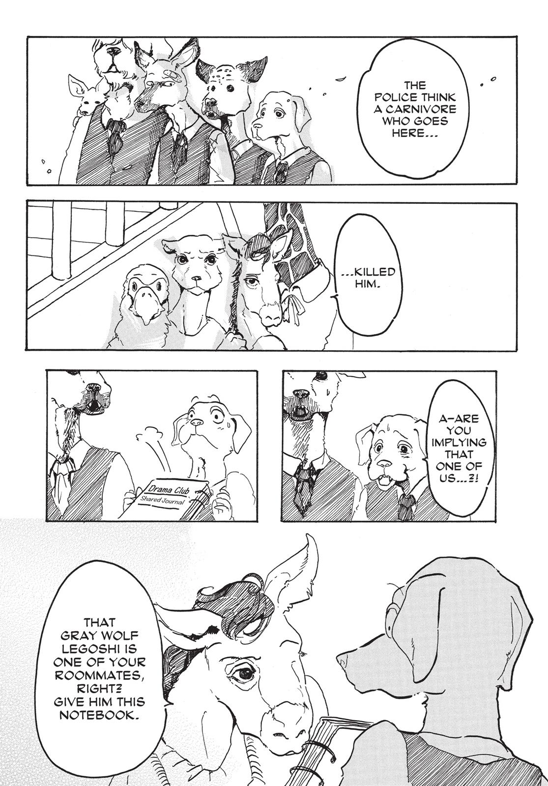 Beastars Chapter 1 - Page 17