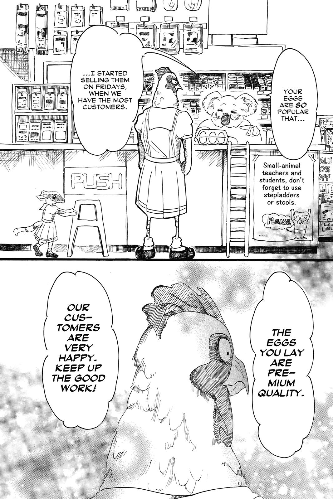 Beastars Chapter 20 - Page 17