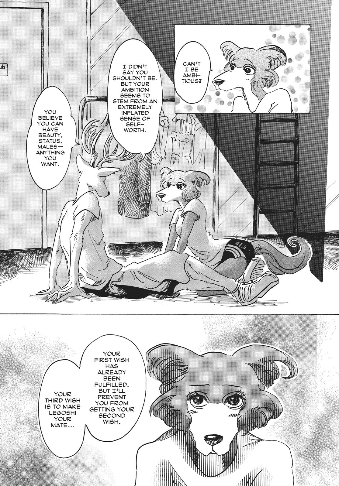 Beastars Chapter 32 - Page 3