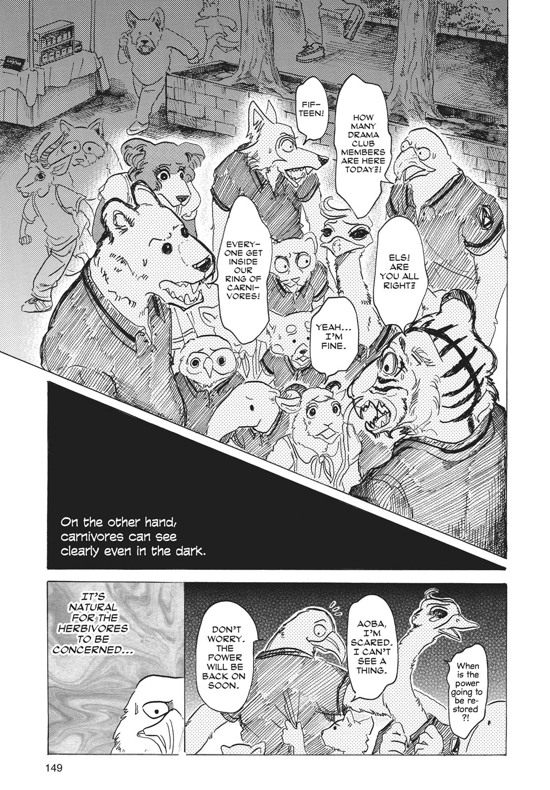 Beastars Chapter 32 - Page 11