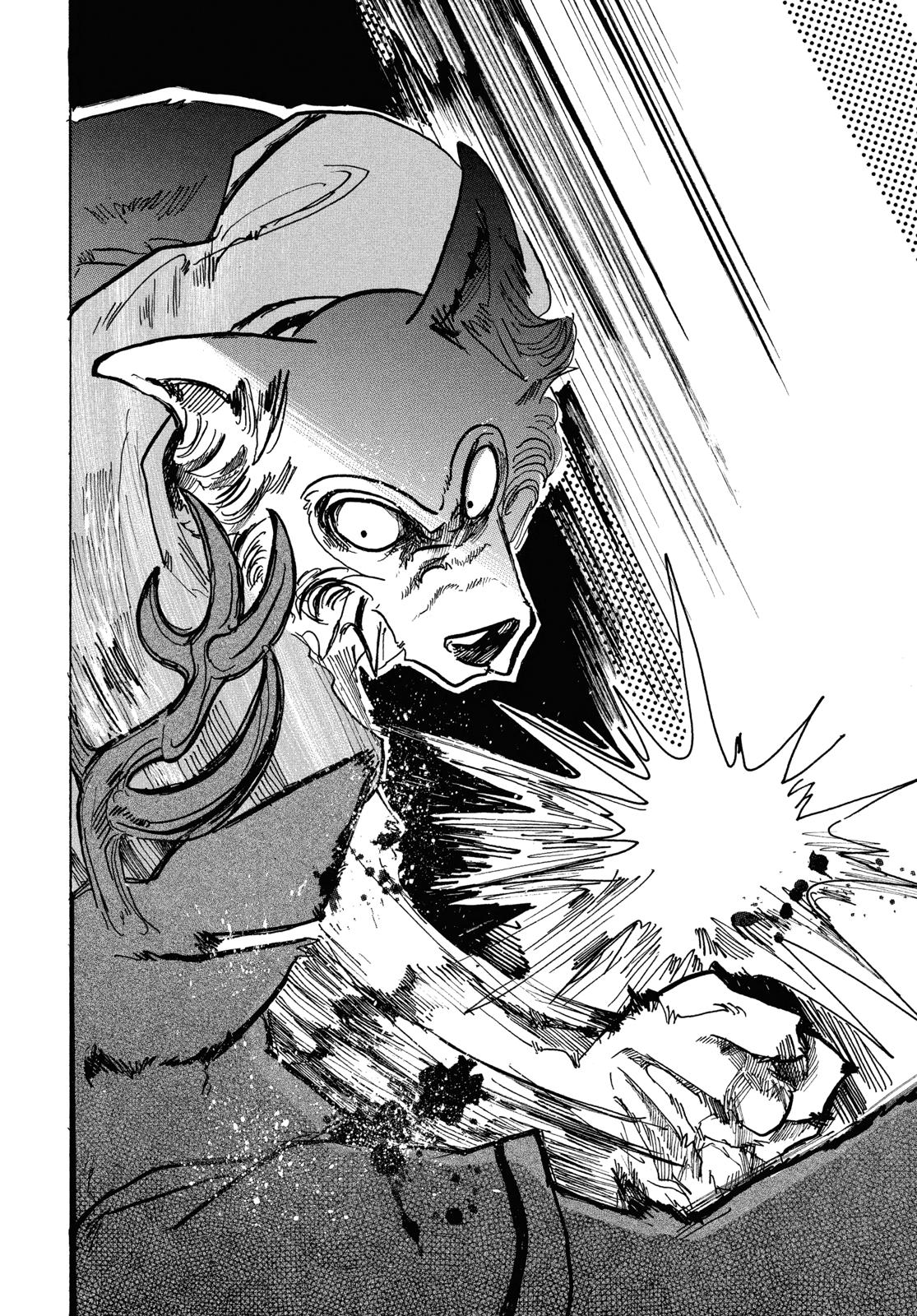 Beastars Chapter 36 - Page 14