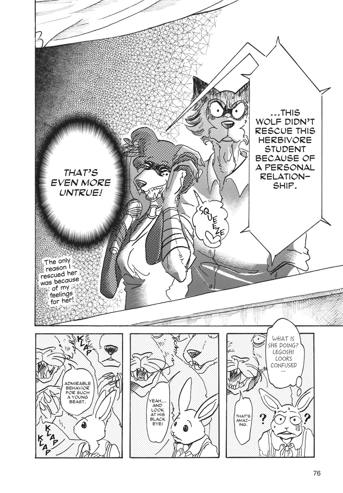 Beastars Chapter 47 - Page 8