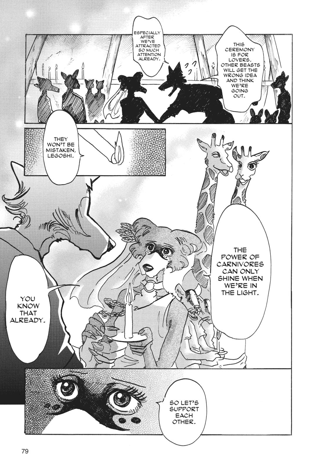 Beastars Chapter 47 - Page 11