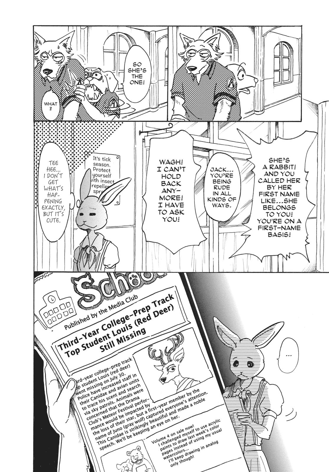 Beastars Chapter 48 - Page 8
