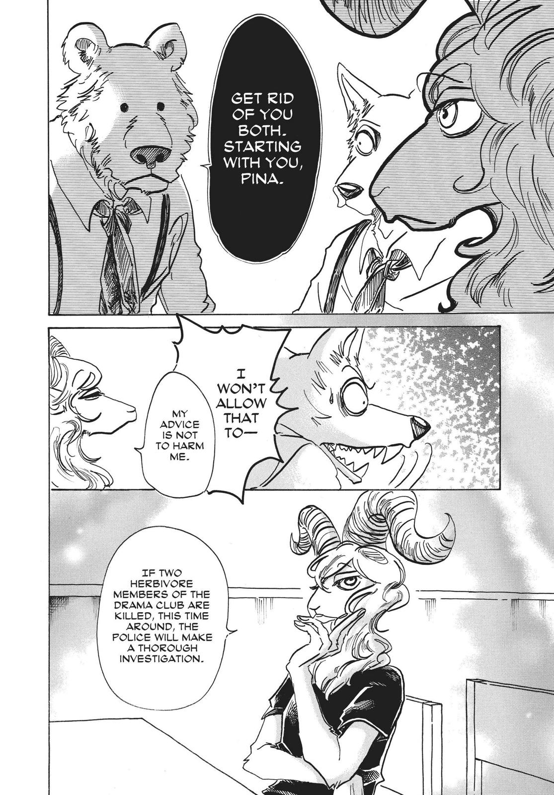 Beastars Chapter 72 - Page 15