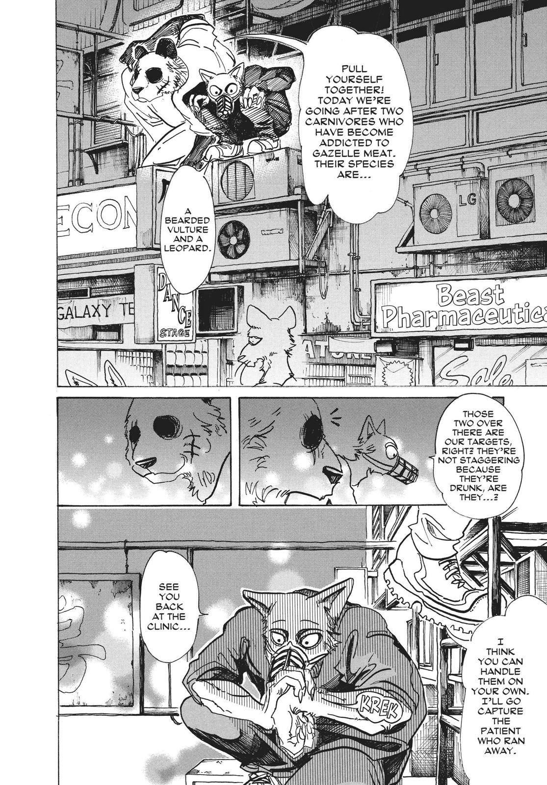 Beastars Chapter 74 - Page 4