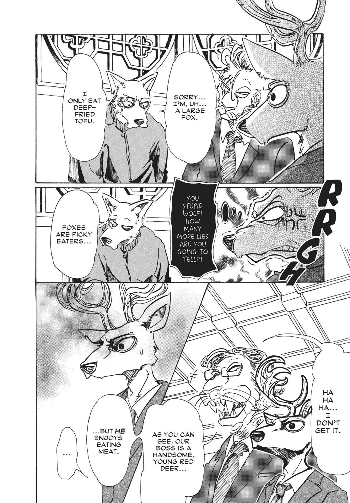 Beastars Chapter 75 - Page 15
