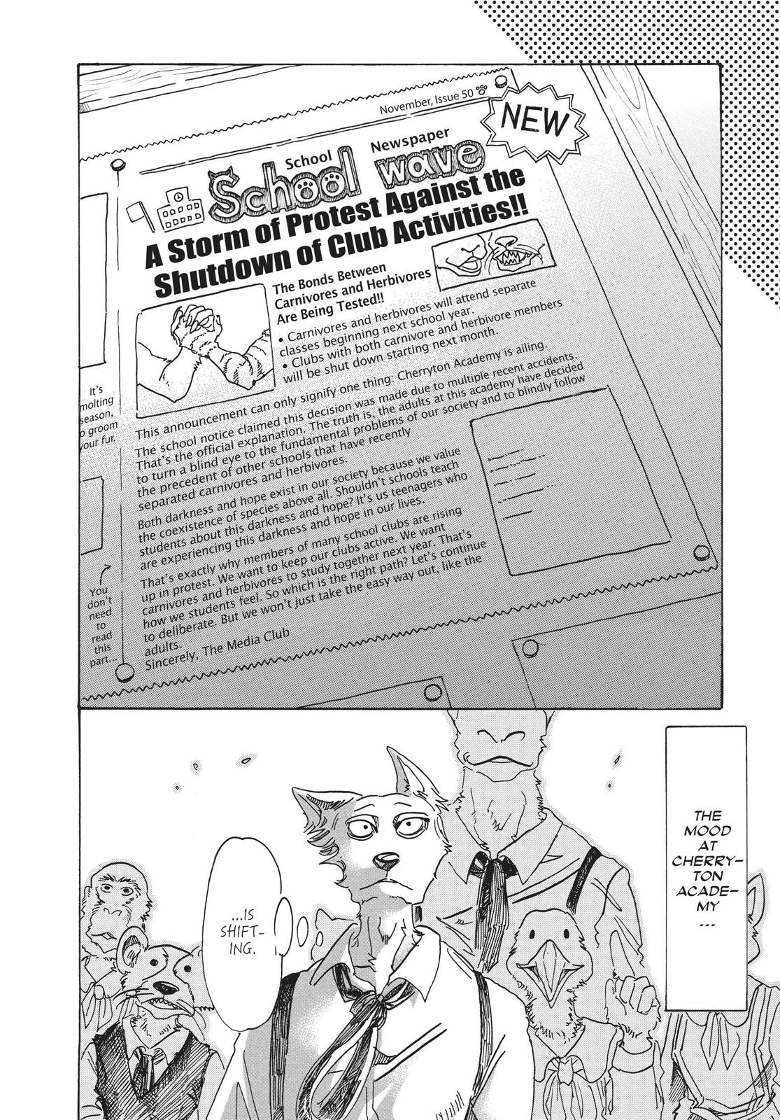 Beastars Chapter 78 - Page 19