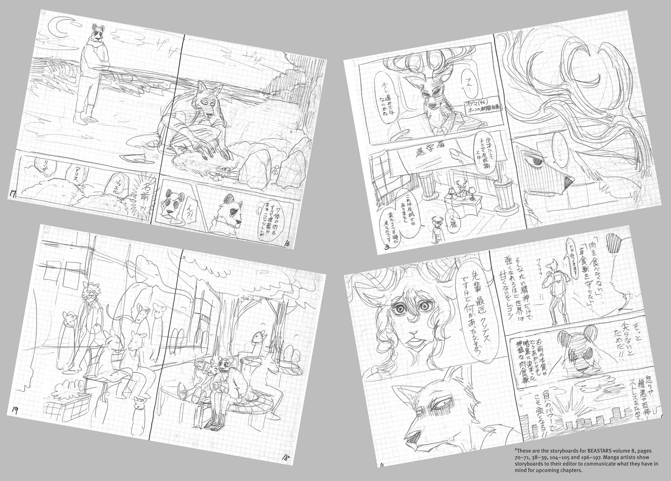 Beastars Chapter 79 - Page 25