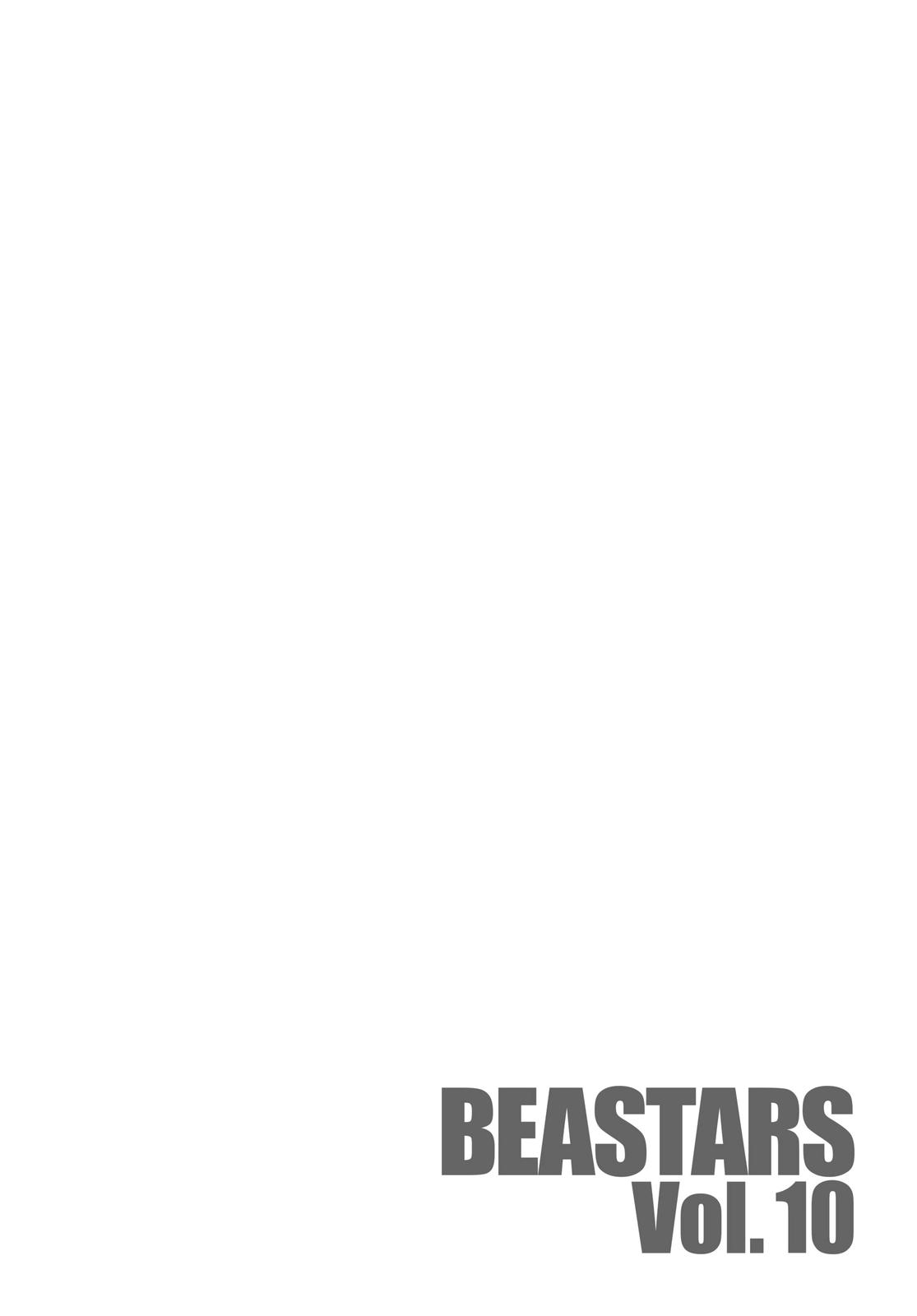 Beastars Chapter 84 - Page 2