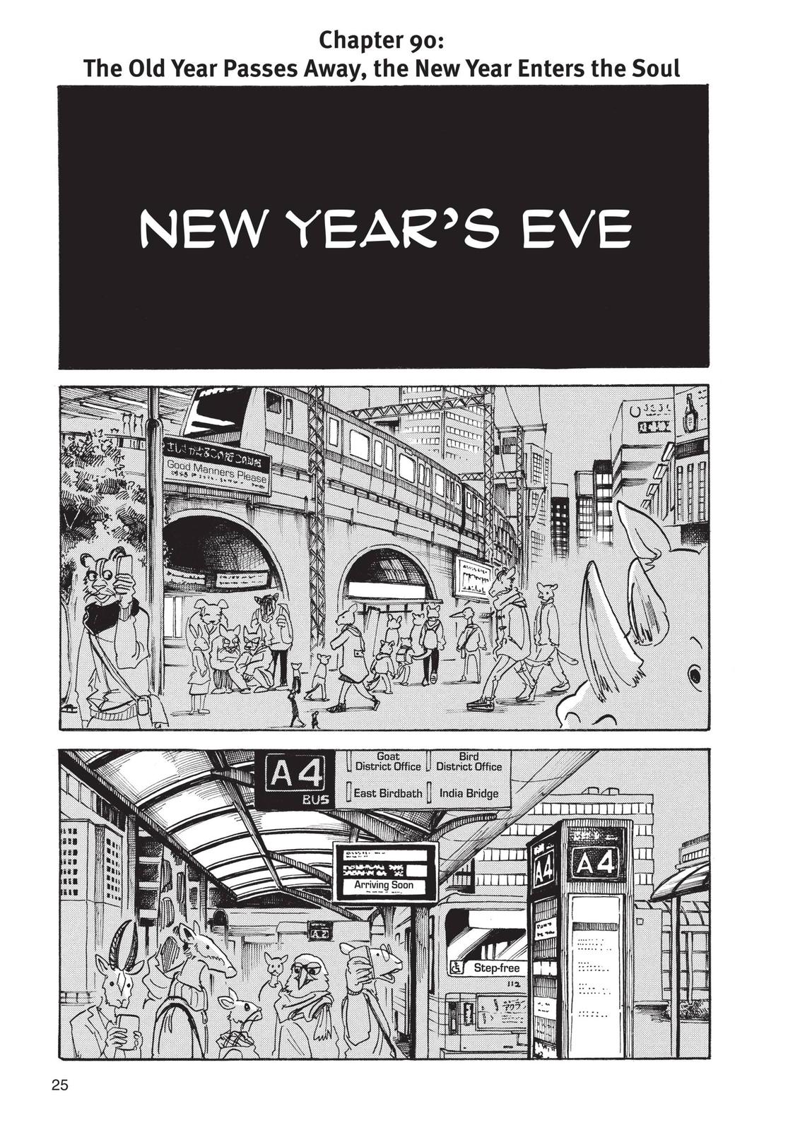 Beastars Chapter 90 - Page 1
