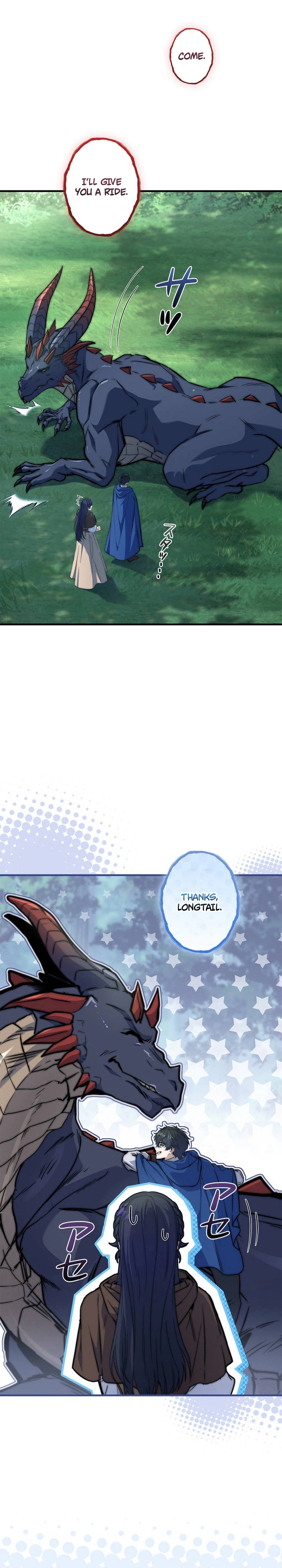 Became a Medieval Fantasy Wizard Chapter 8 - Page 14