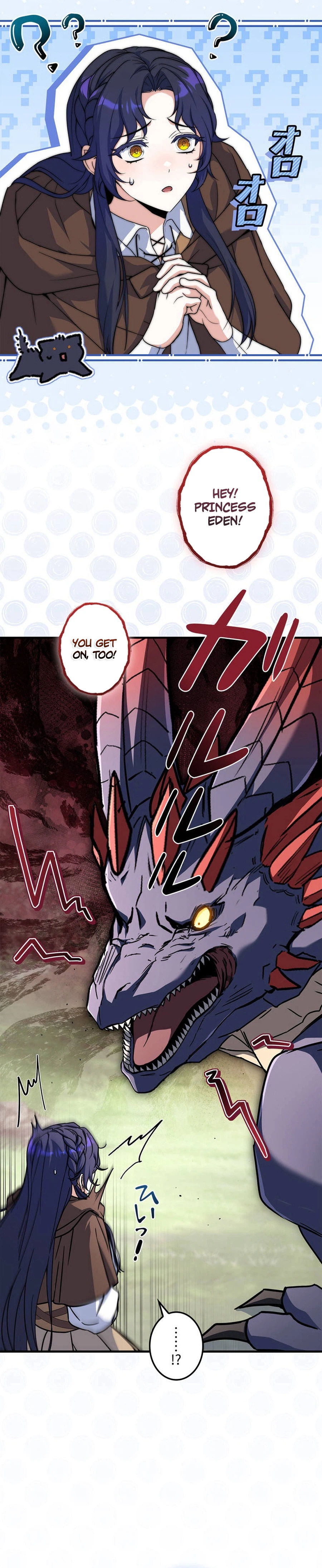 Became a Medieval Fantasy Wizard Chapter 8 - Page 15