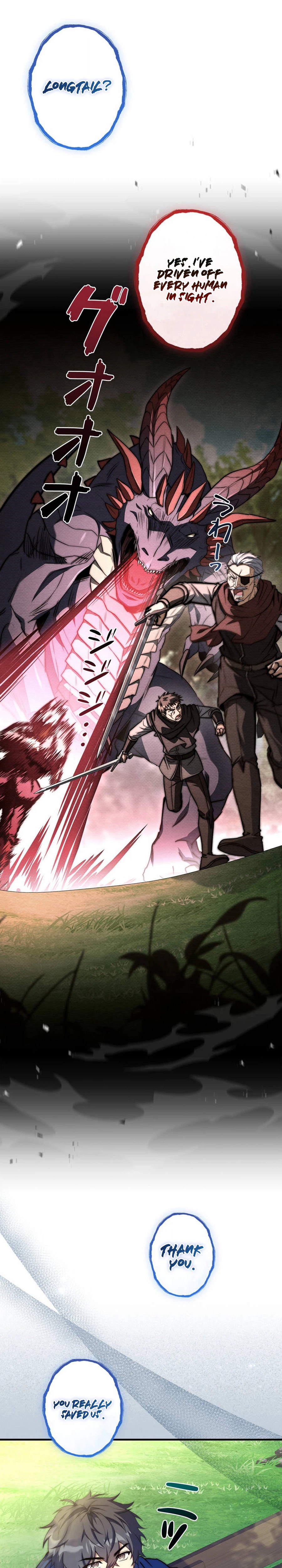 Became a Medieval Fantasy Wizard Chapter 9 - Page 17