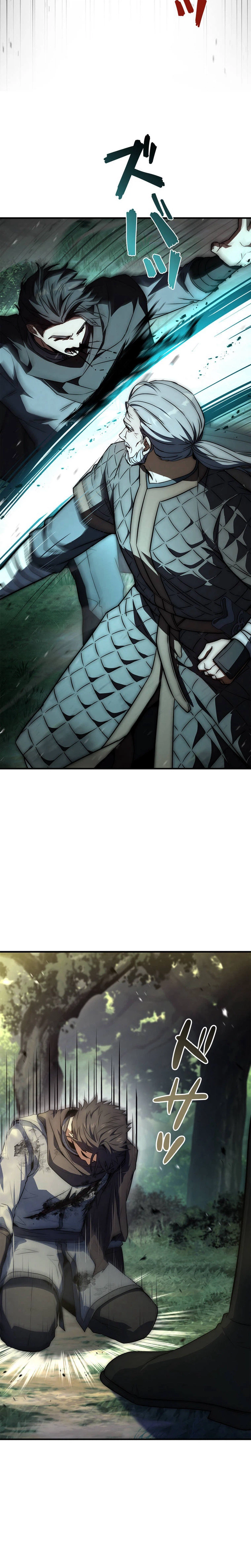 Became a Medieval Fantasy Wizard Chapter 14 - Page 14